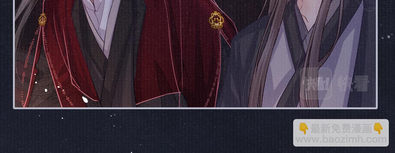 第75话 强灌毒酒(1/3)-第75话