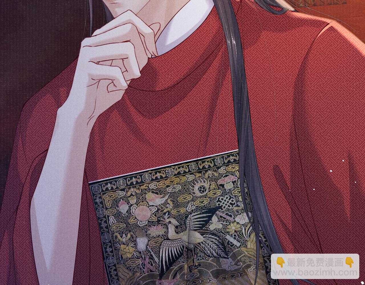 第77话 伺机而动(1/3)-第77话