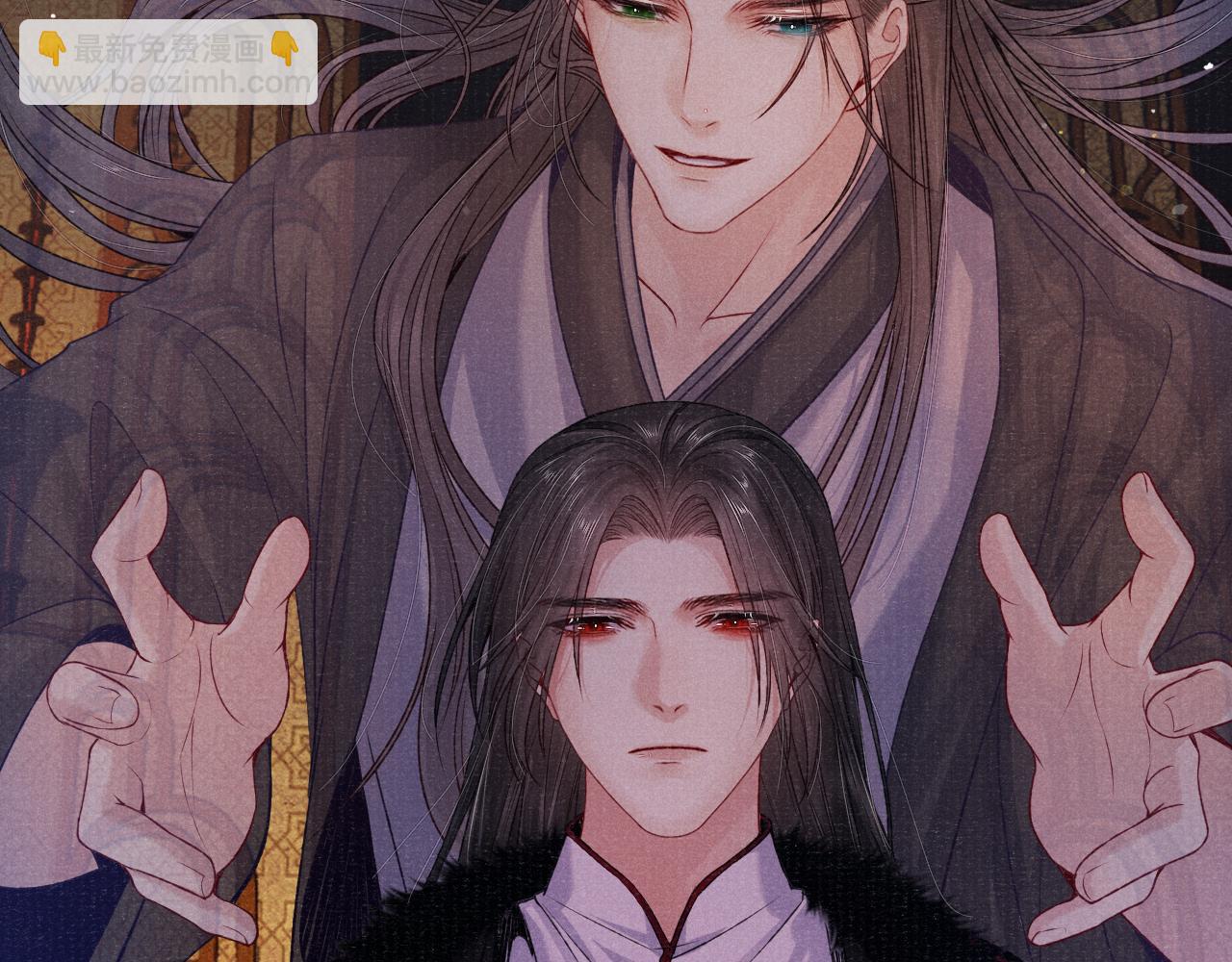 第77话 伺机而动(1/3)-第77话