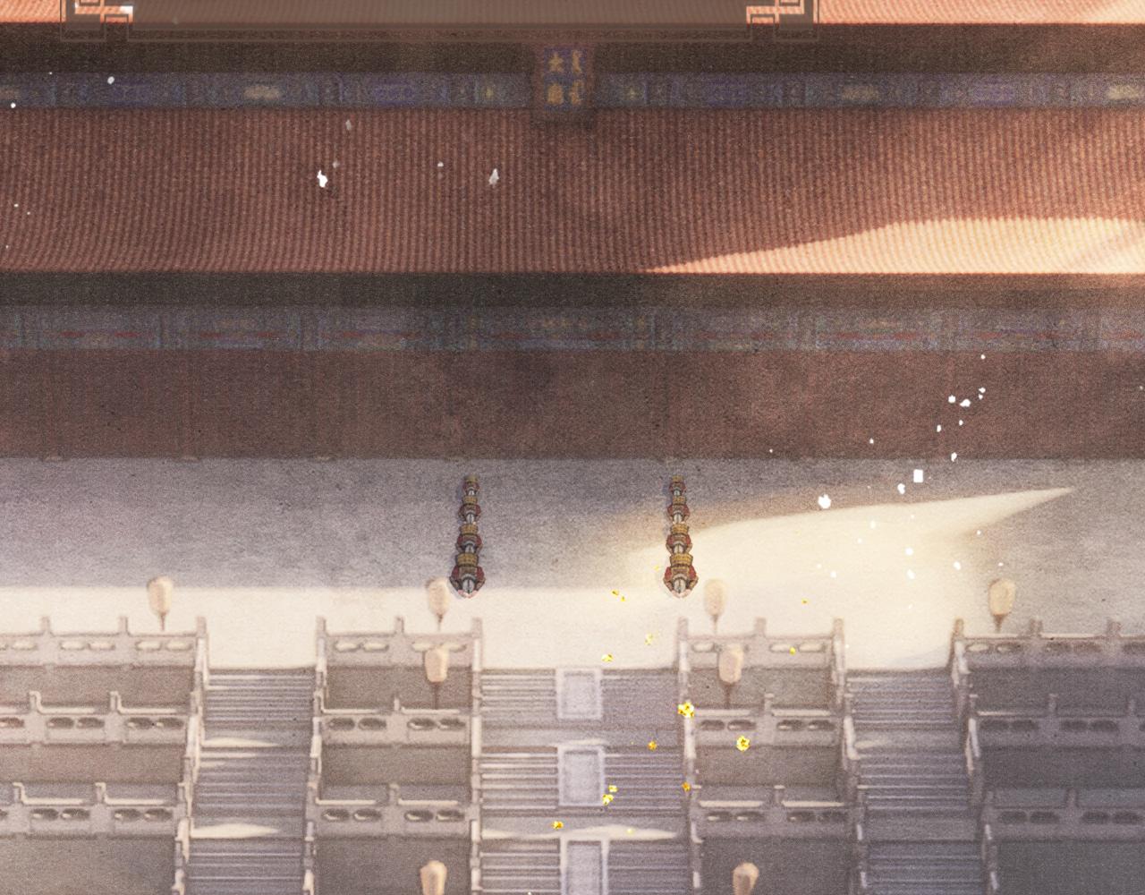 第79话 背叛(1/3)-第79话