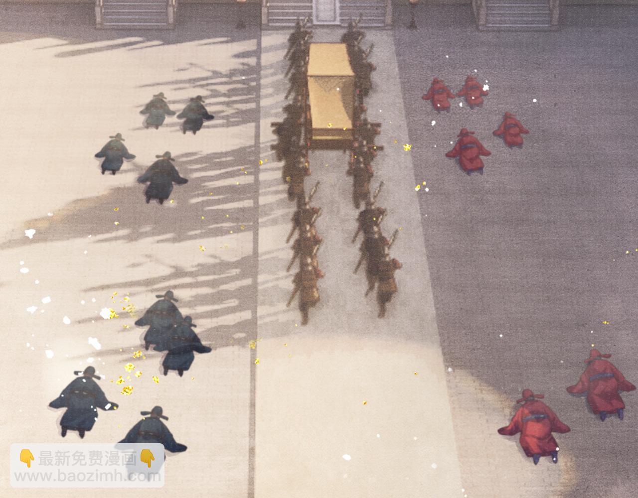 第79话 背叛(1/3)-第79话