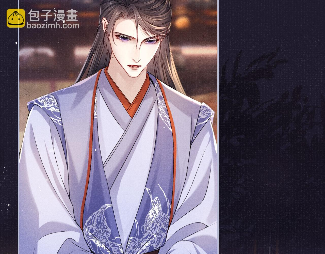 第79话 背叛(1/3)-第79话