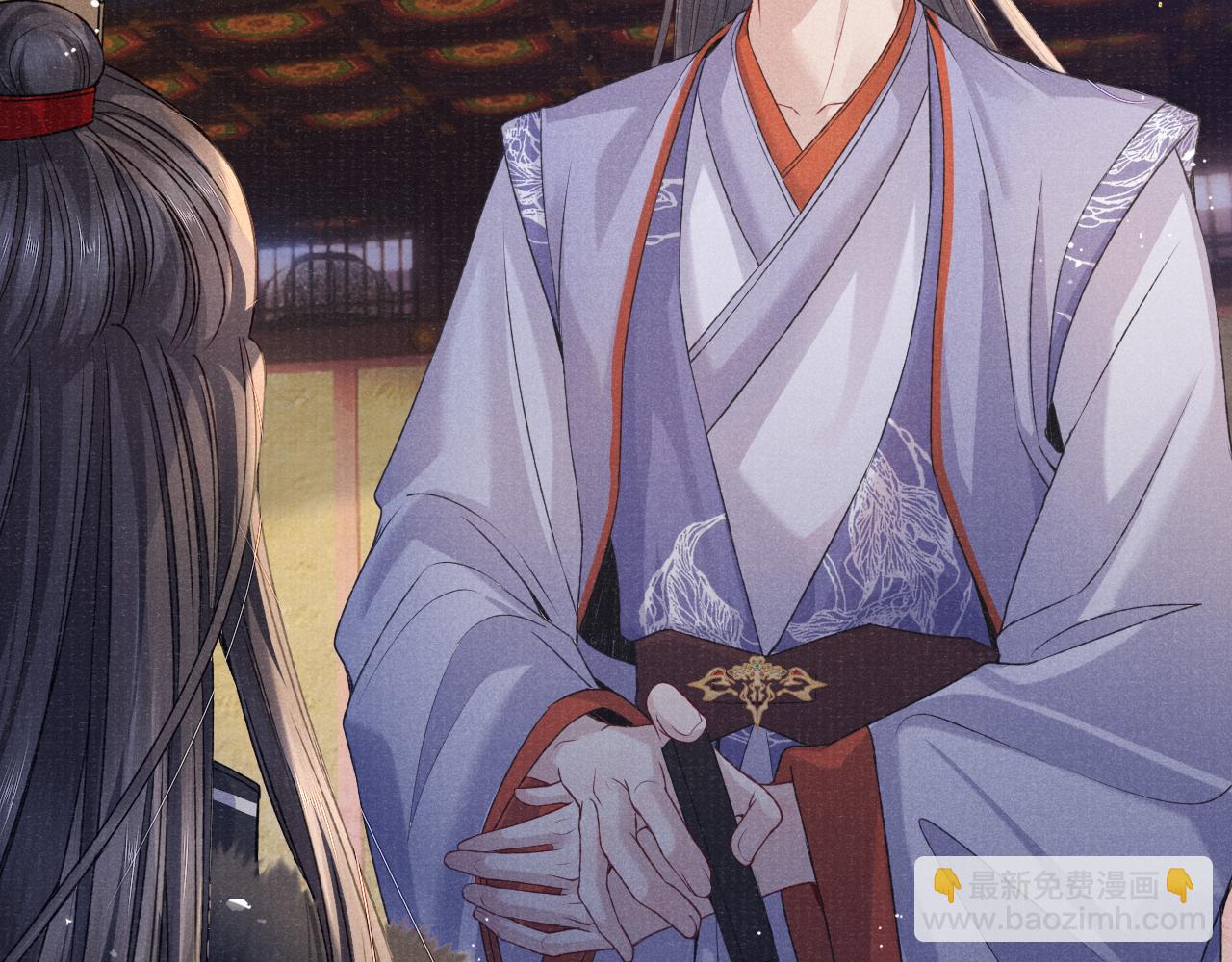 第79话 背叛(1/3)-第79话