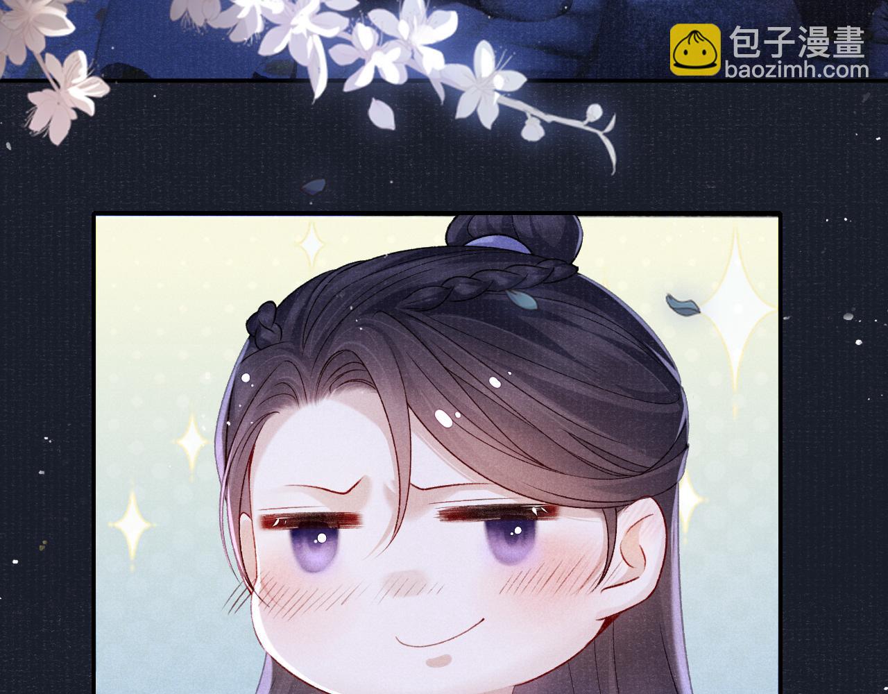 第79话 背叛(1/3)-第79话