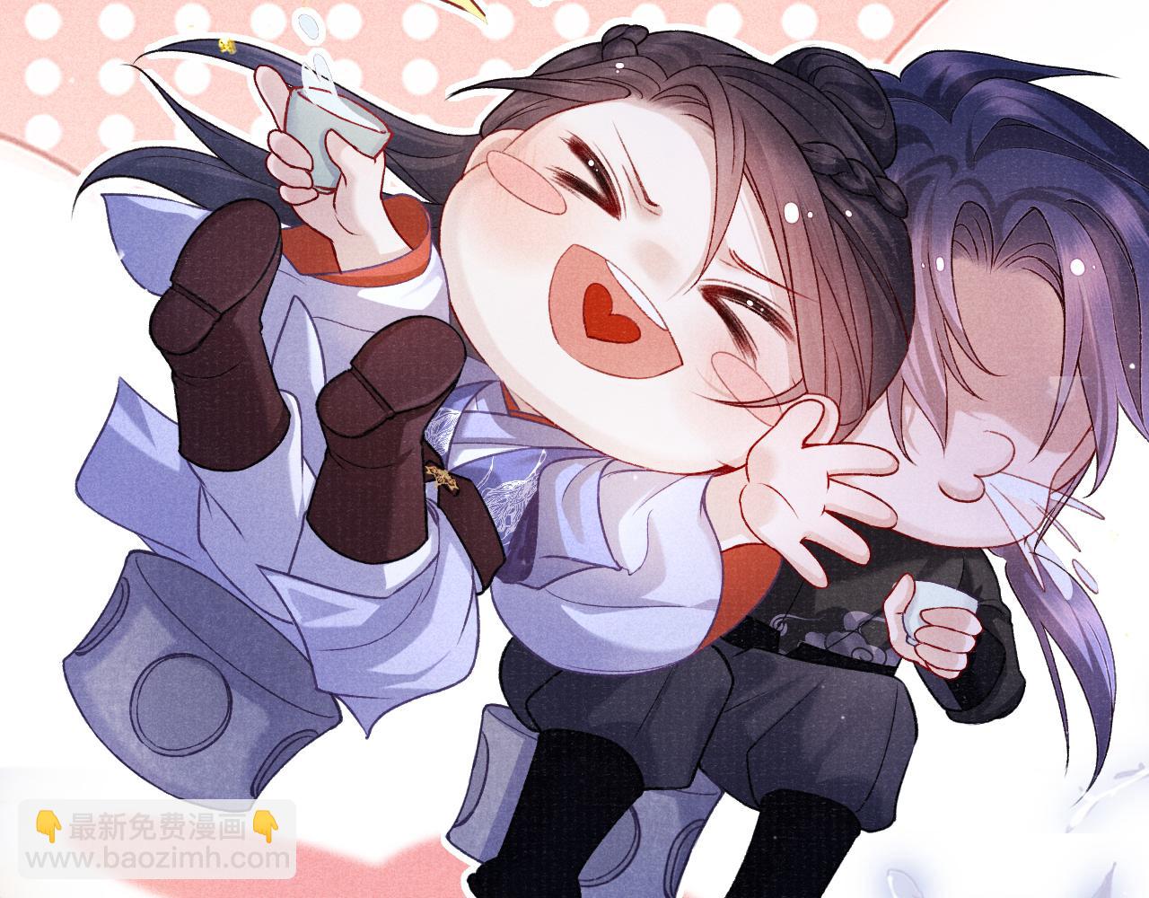 第79话 背叛(1/3)-第79话