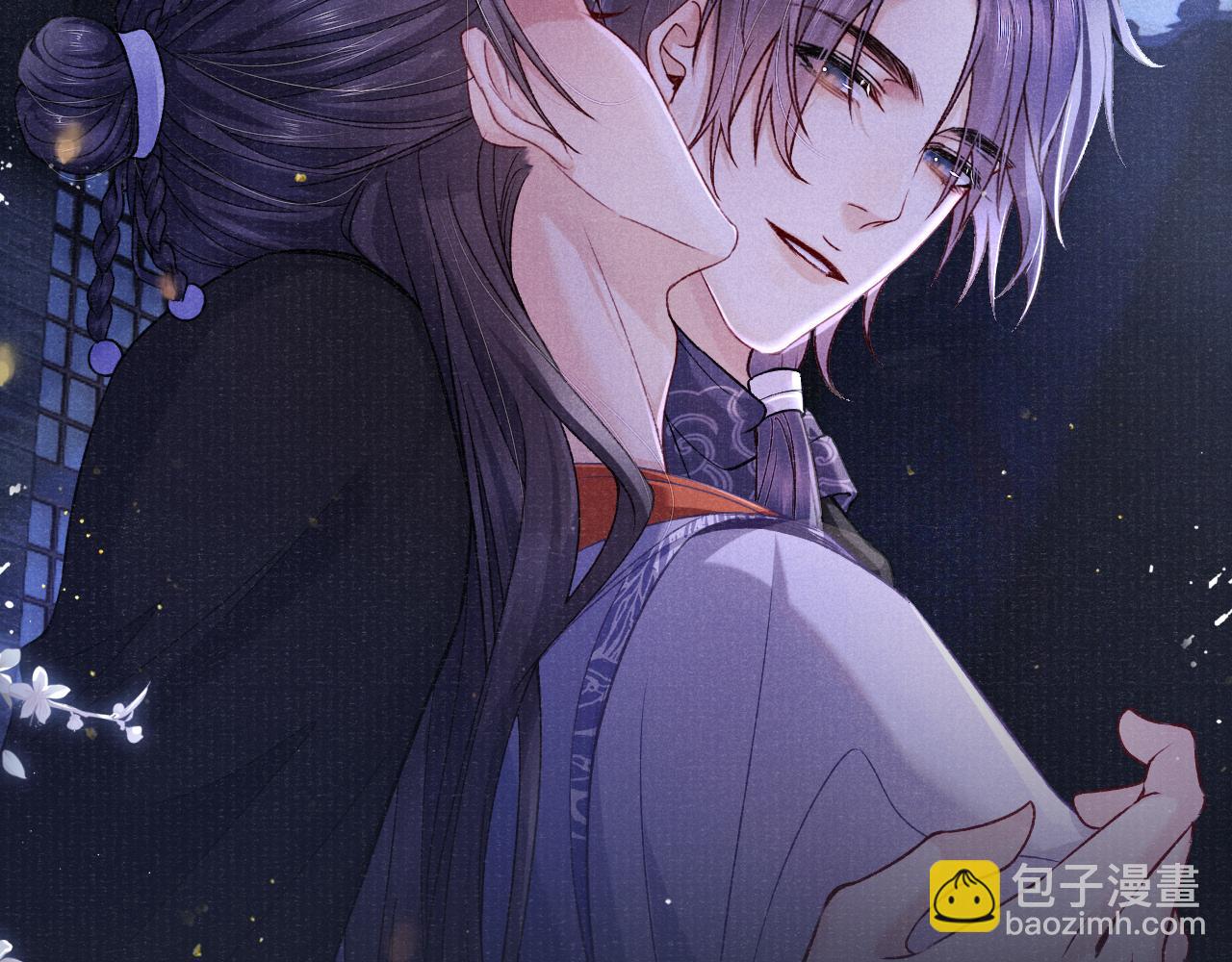 第79话 背叛(1/3)-第79话