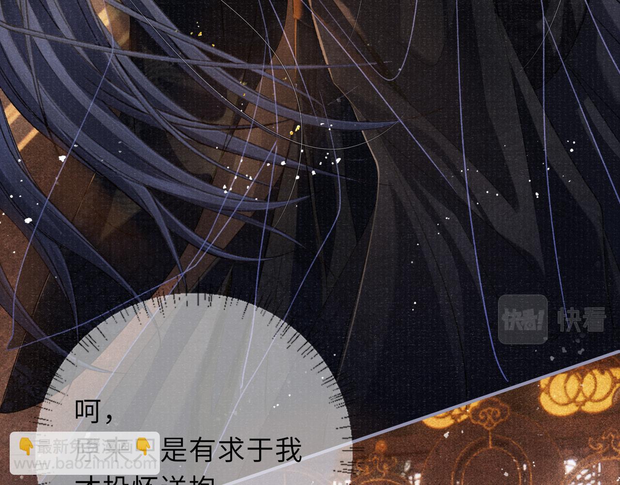 第83话 送别(1/3)-第83话