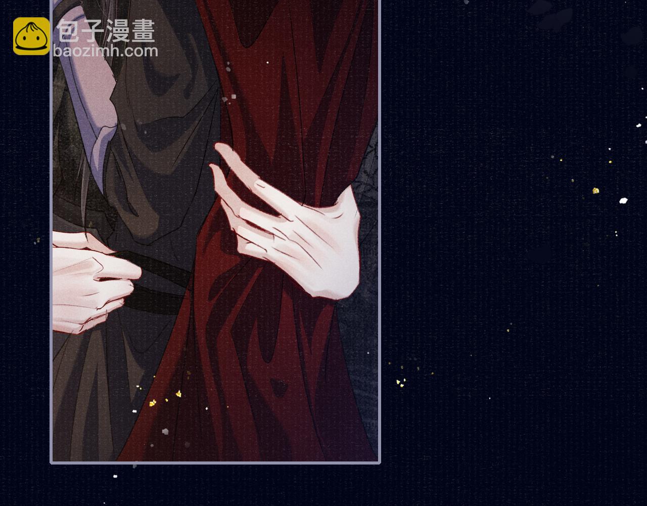 第83话 送别(1/3)-第83话