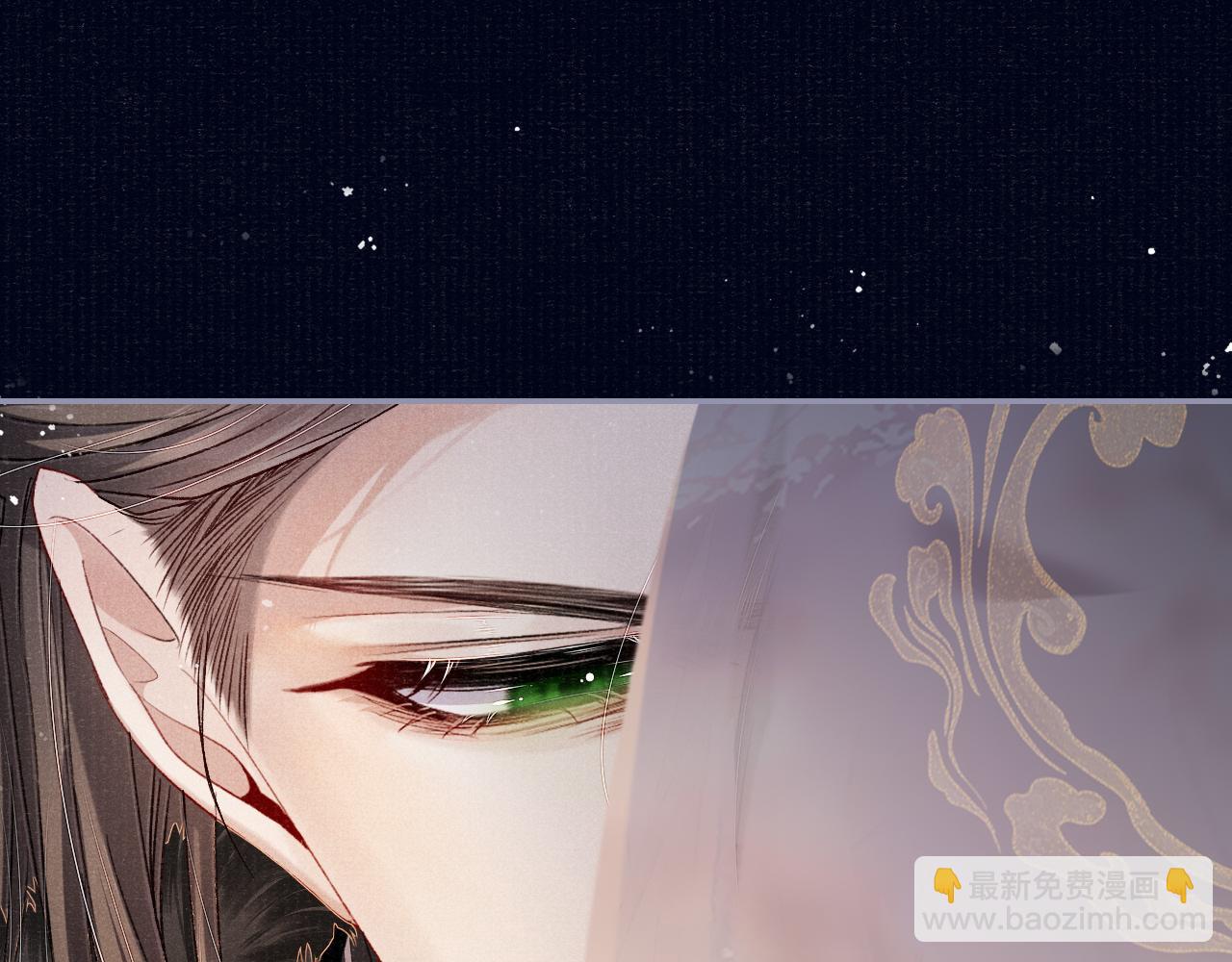 第83话 送别(1/3)-第83话