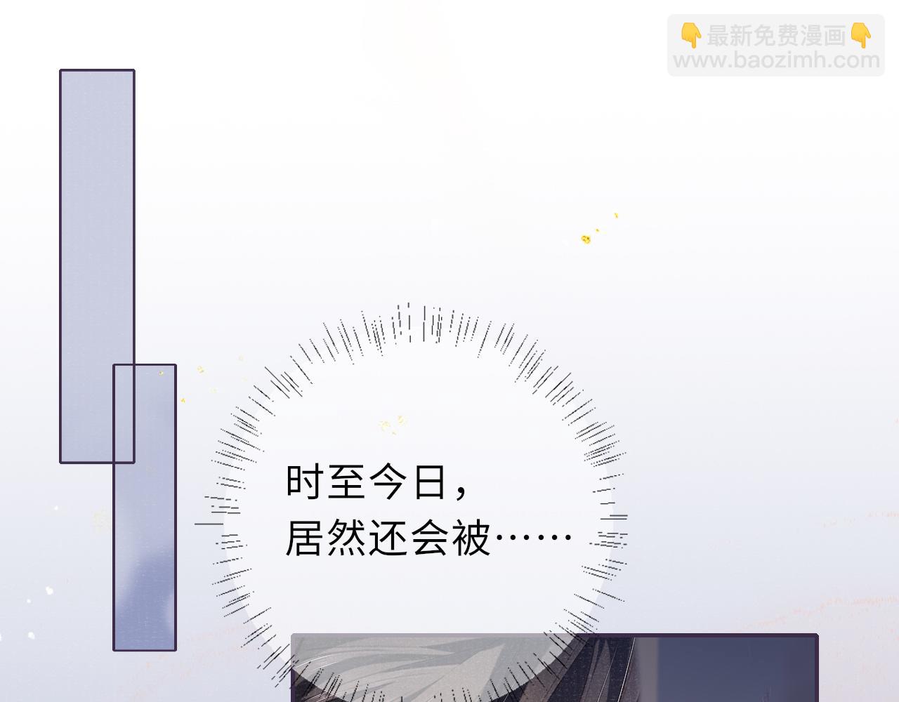 第83话 送别(1/3)-第83话