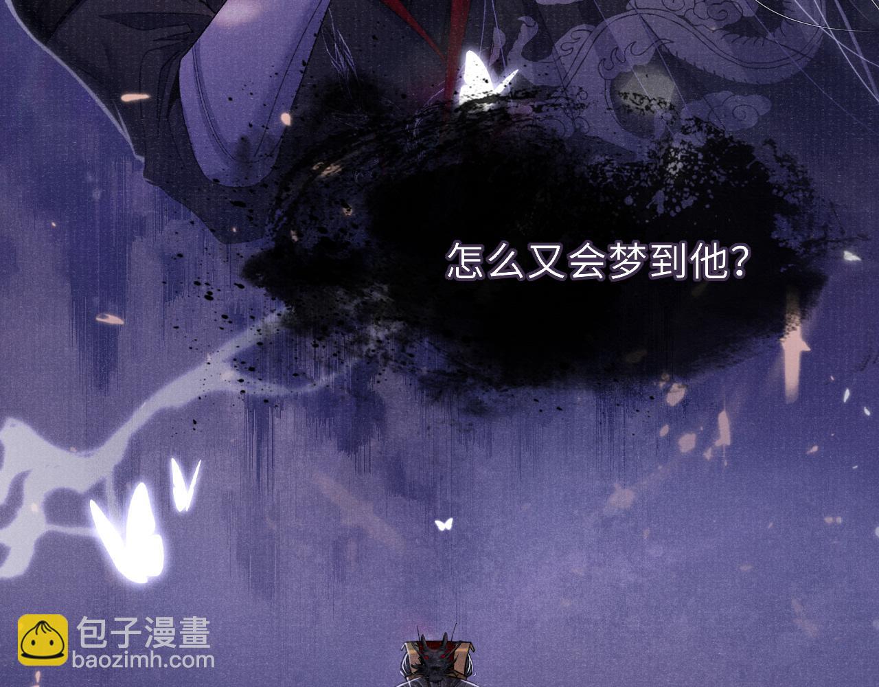 第85话 绝唱(1/3)-第85话