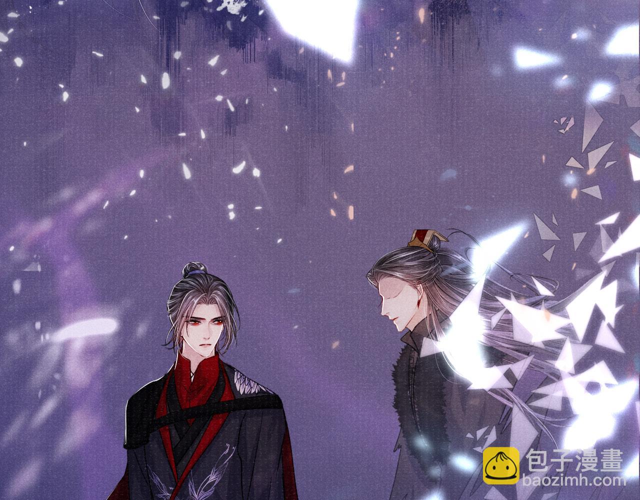 第85话 绝唱(1/3)-第85话