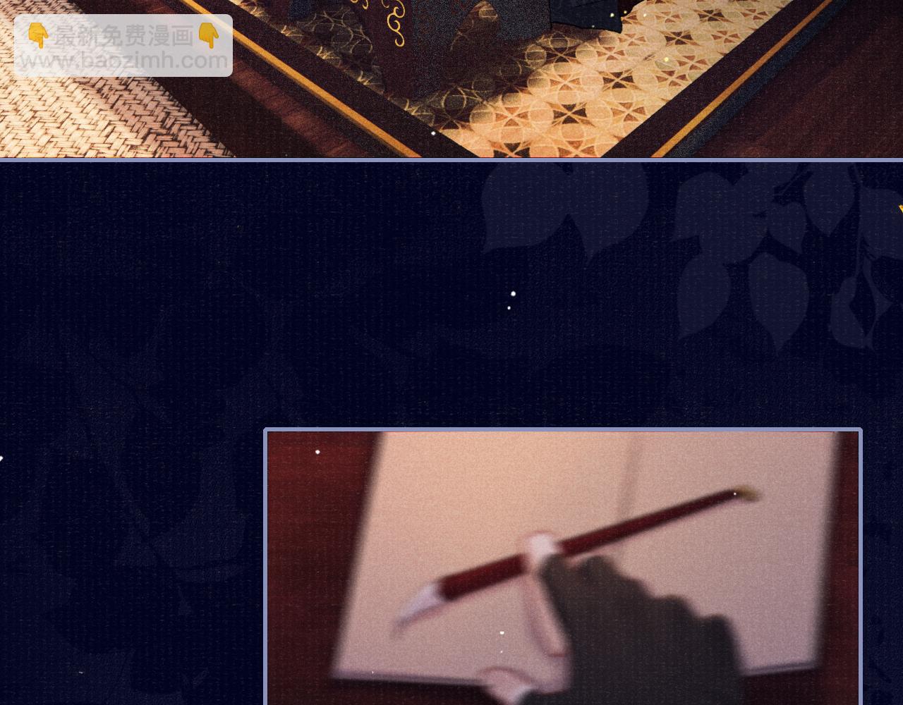 第85话 绝唱(1/3)-第85话