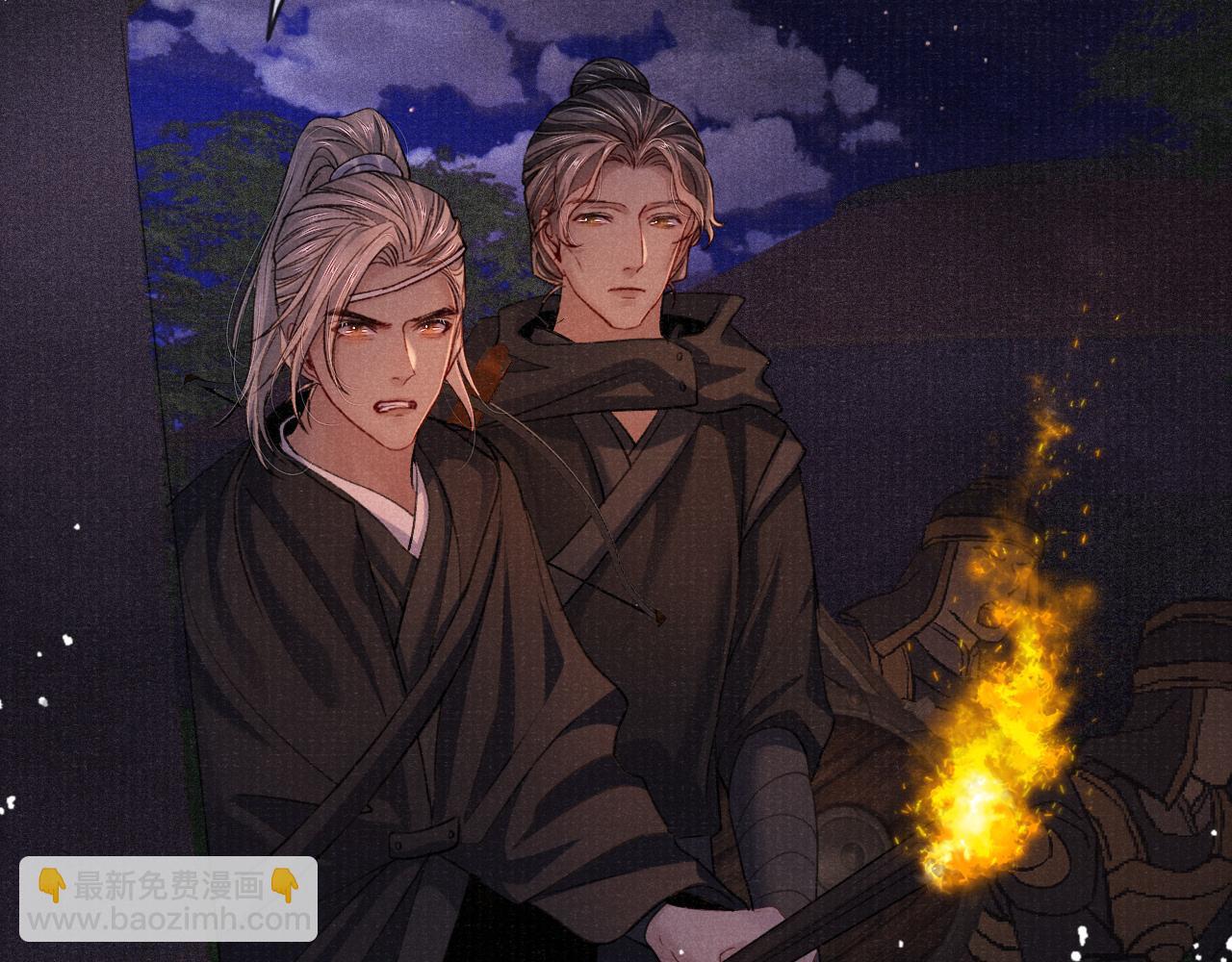 第85话 绝唱(1/3)-第85话