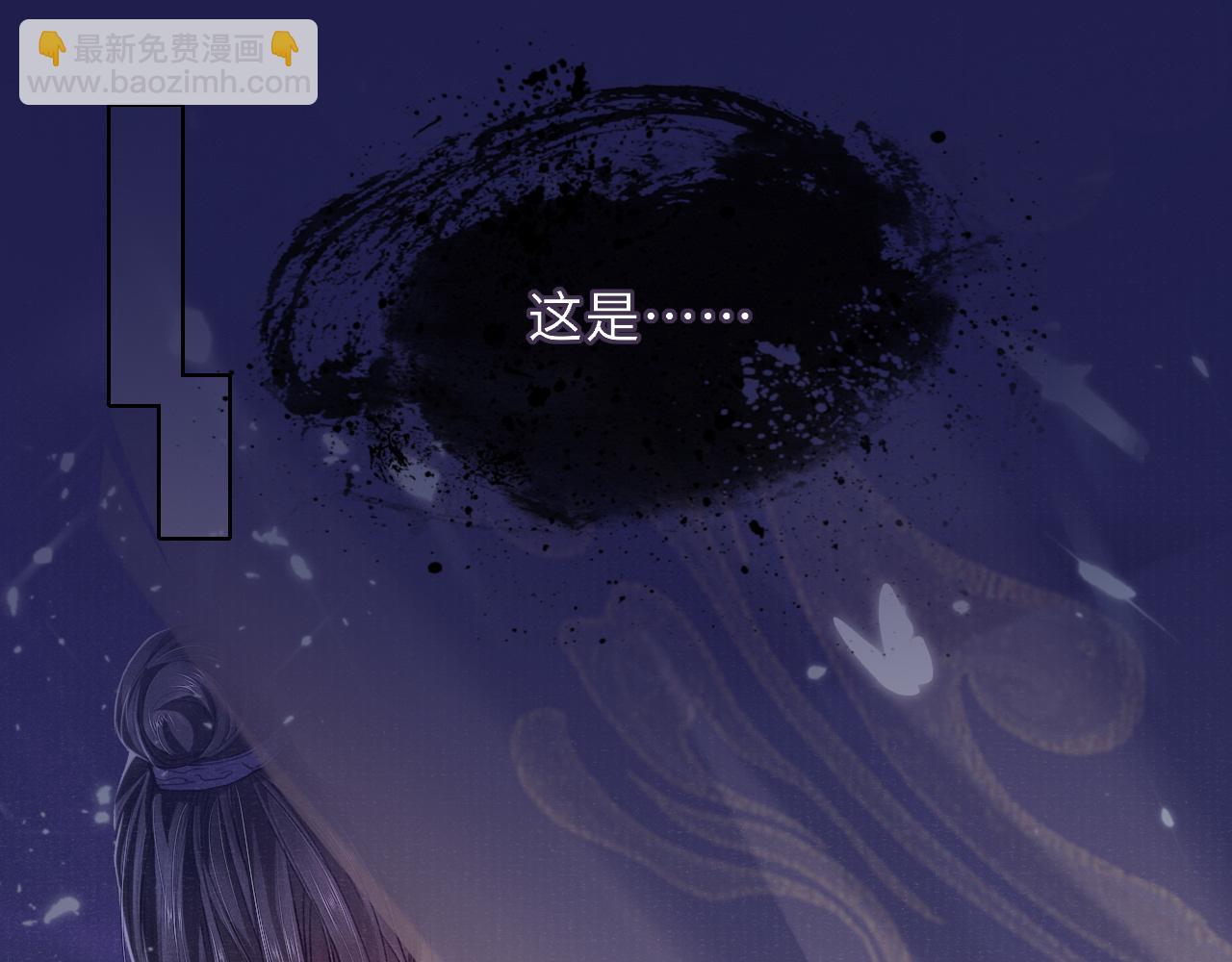 第85话 绝唱(1/3)-第85话