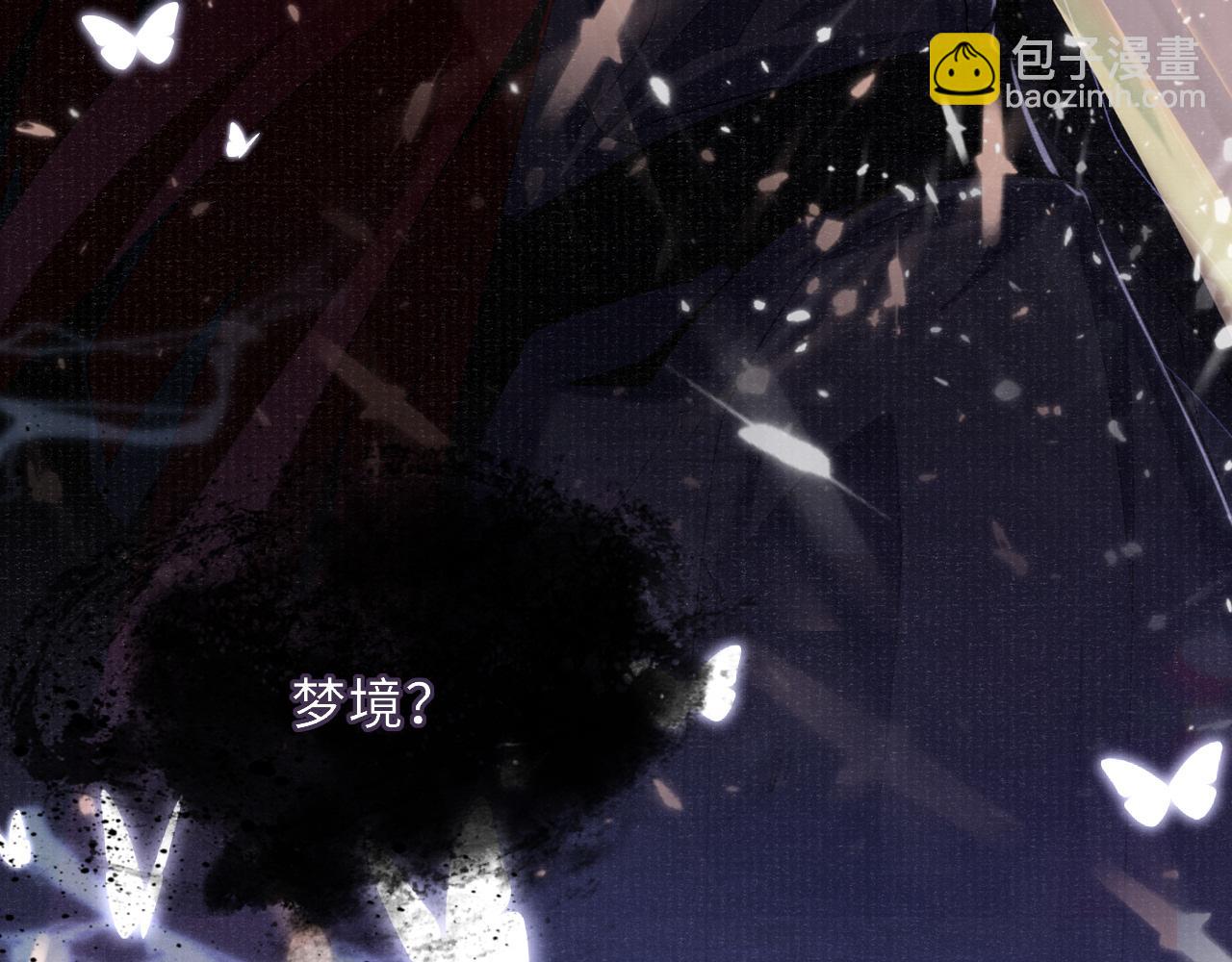 第85话 绝唱(1/3)-第85话