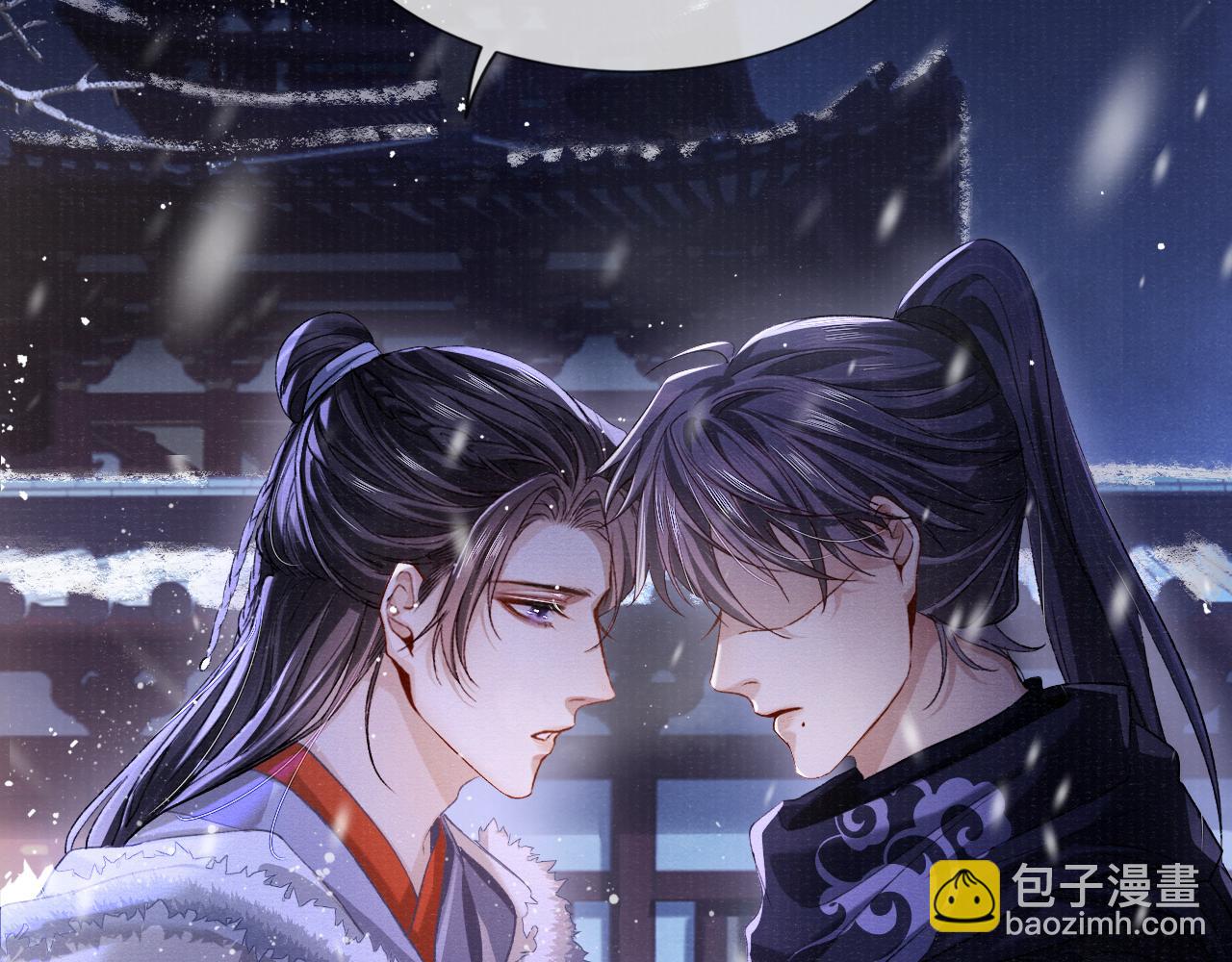 第89话 止于风雪夜(1/2)-第89话