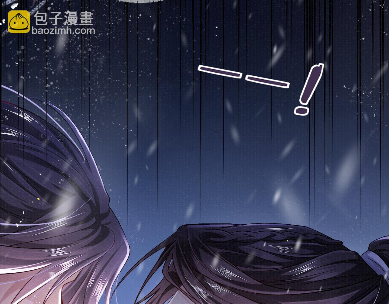 第89话 止于风雪夜(1/2)-第89话