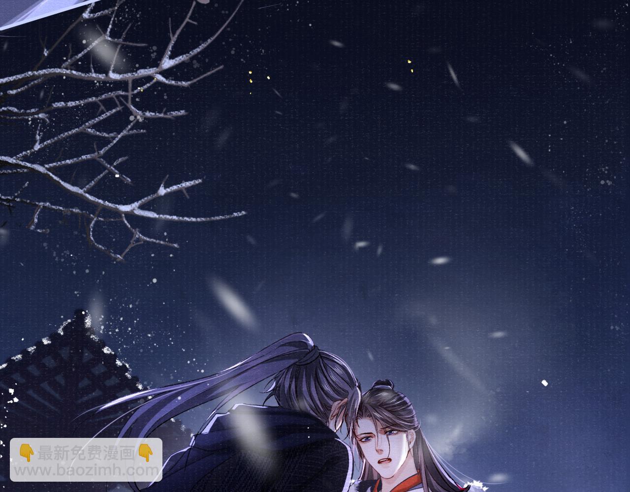 第89话 止于风雪夜(1/2)-第89话