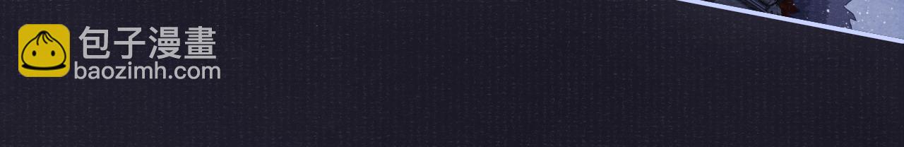 第89话 止于风雪夜(1/2)-第89话