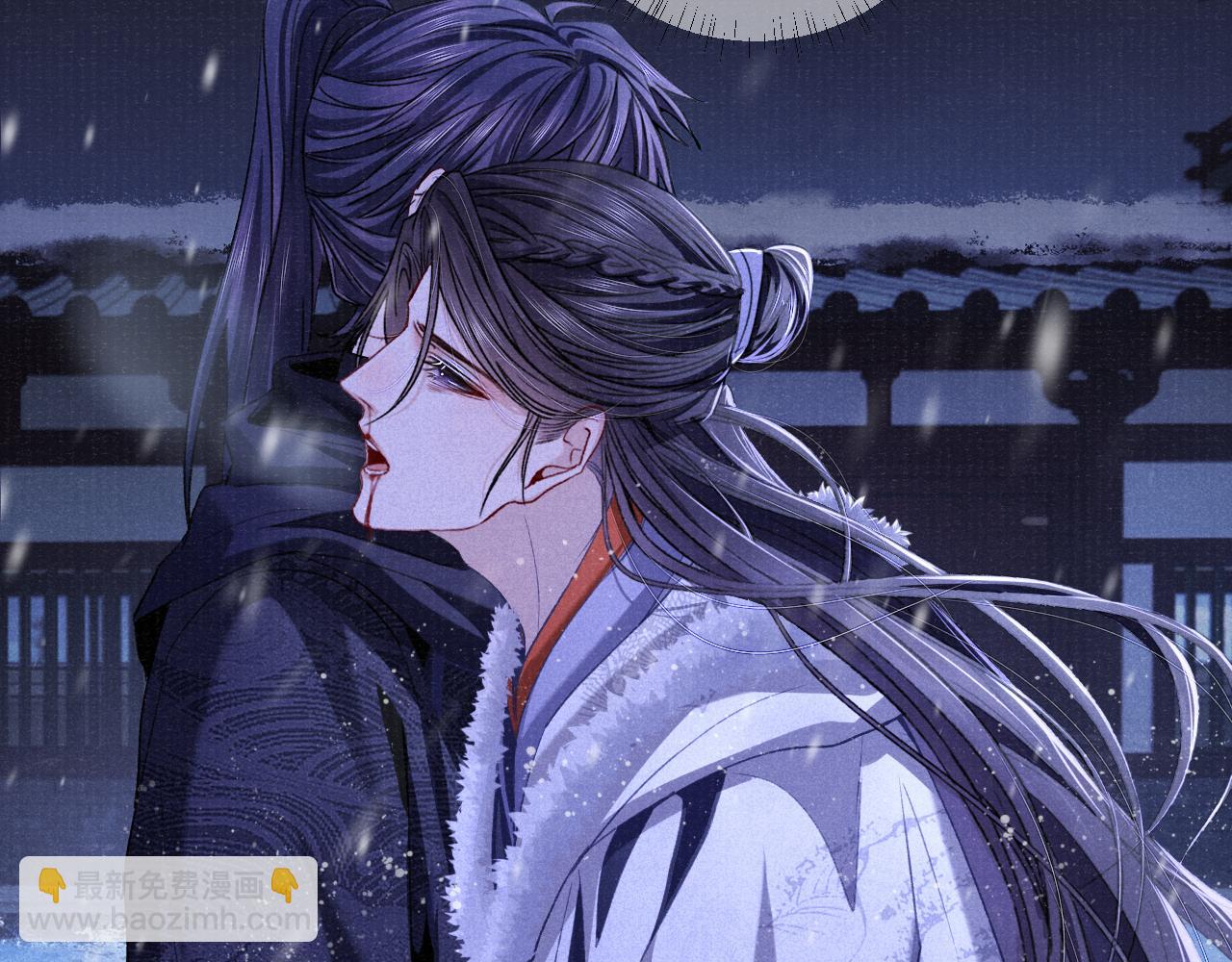 第89话 止于风雪夜(1/2)-第89话