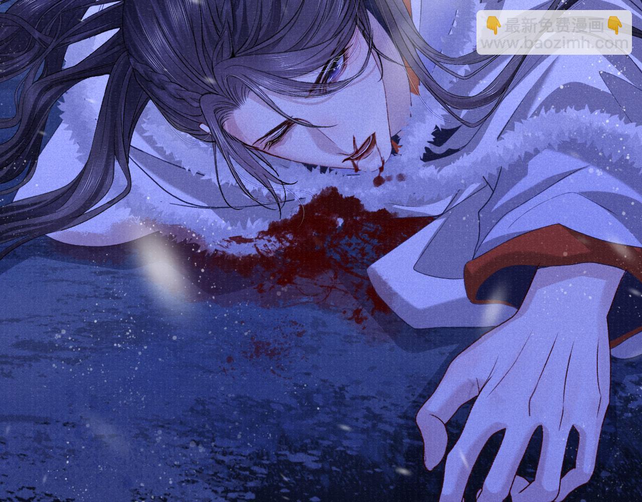 第89话 止于风雪夜(1/2)-第89话