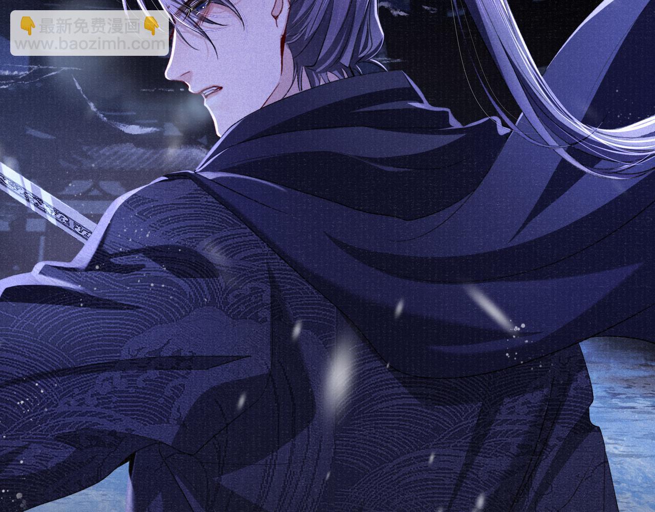 第89话 止于风雪夜(1/2)-第89话