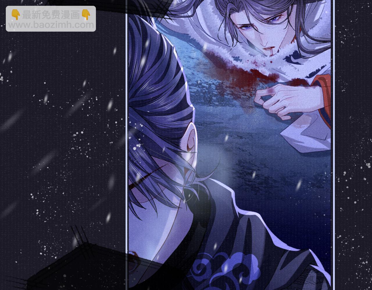 第89话 止于风雪夜(1/2)-第89话