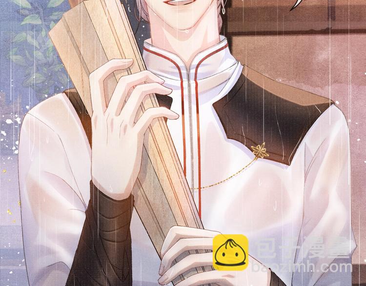 第7话 纠缠(1/2)-第7话