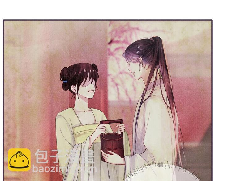 第7话 纠缠(1/2)-第7话