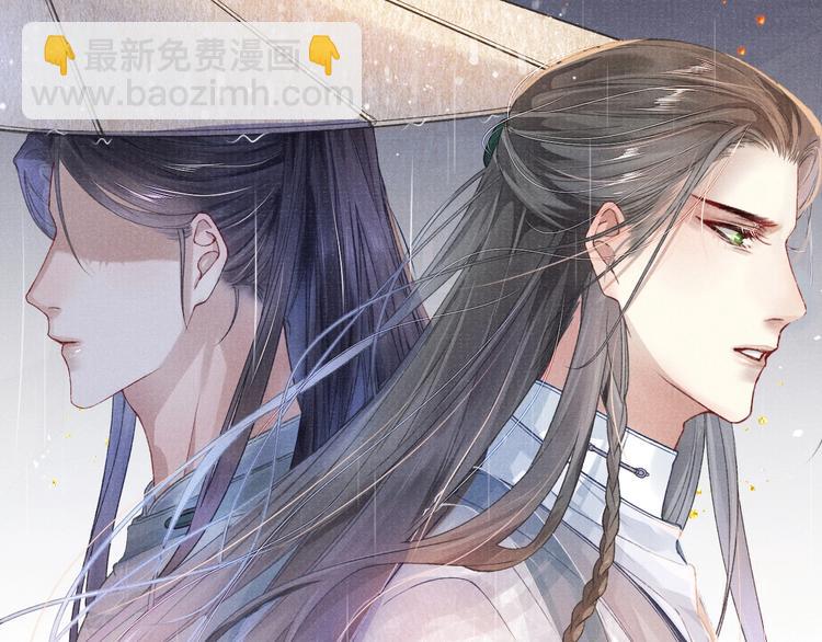 第7话 纠缠(1/2)-第7话