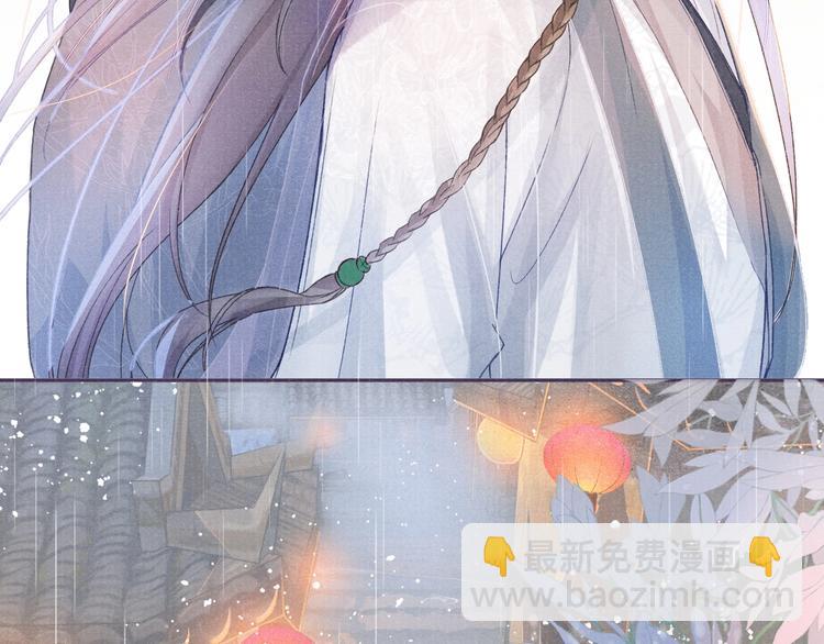 第7话 纠缠(1/2)-第7话