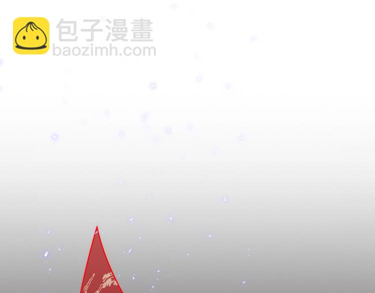 第7话 纠缠(1/2)-第7话