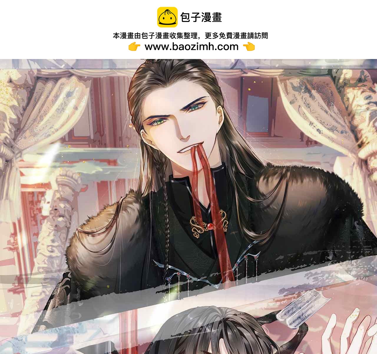 完结章 终将重逢(1/2)-第91话