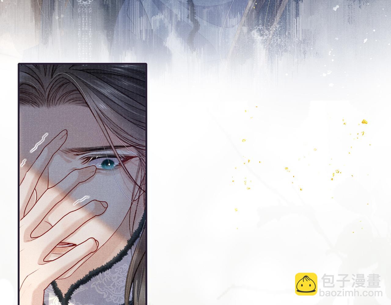 完结章 终将重逢(1/2)-第91话