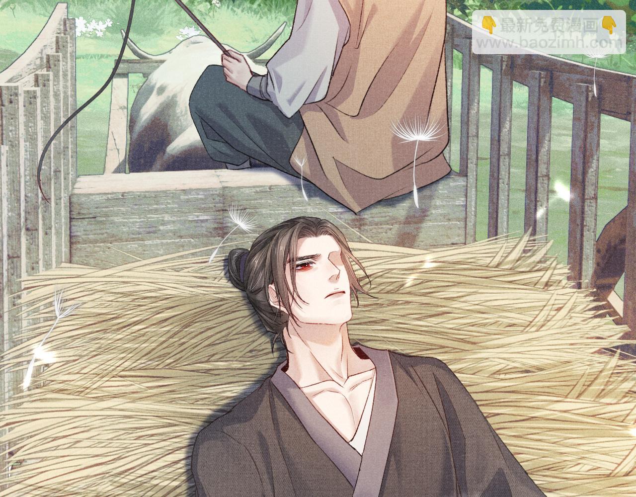 番外(1/2)-第93话