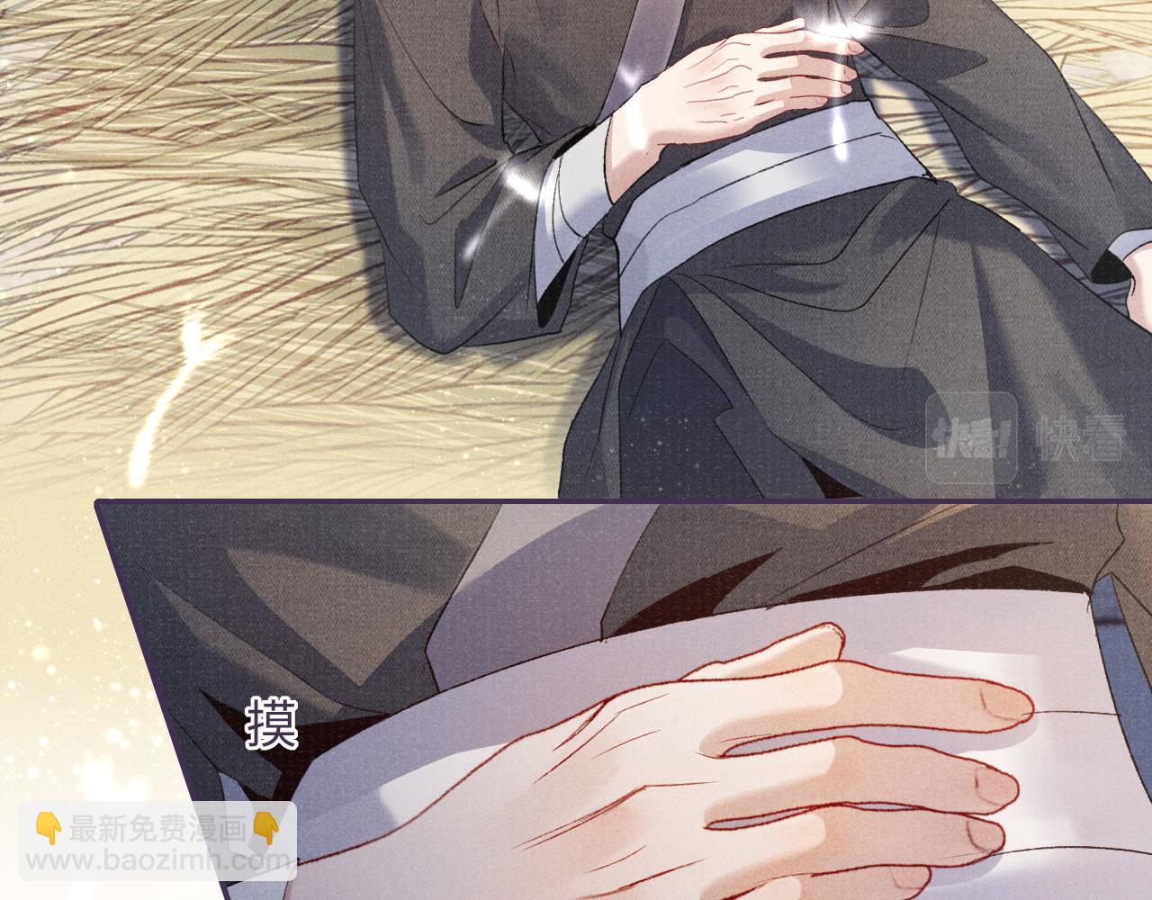 番外(1/2)-第93话