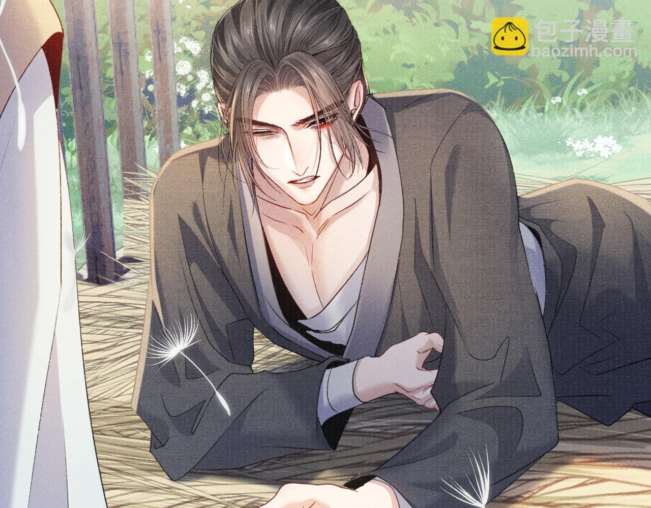 番外(1/2)-第93话