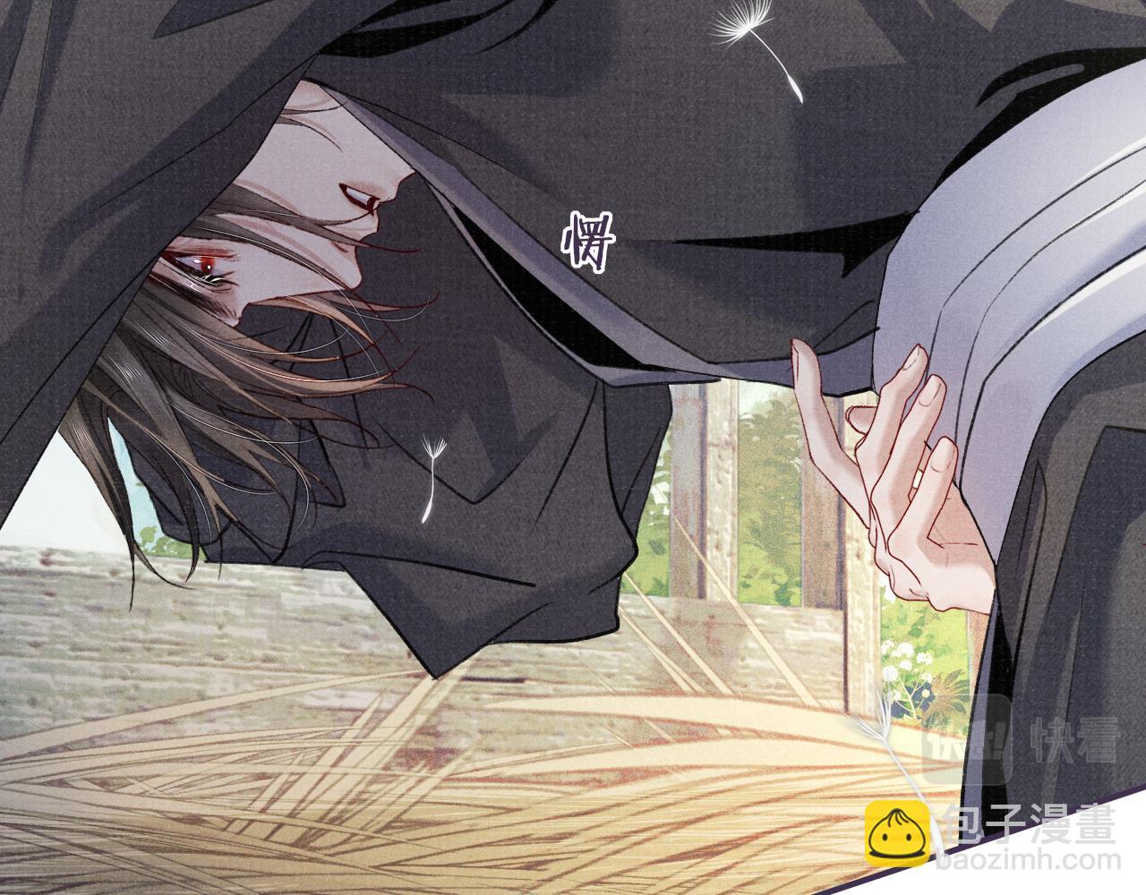 番外(1/2)-第93话