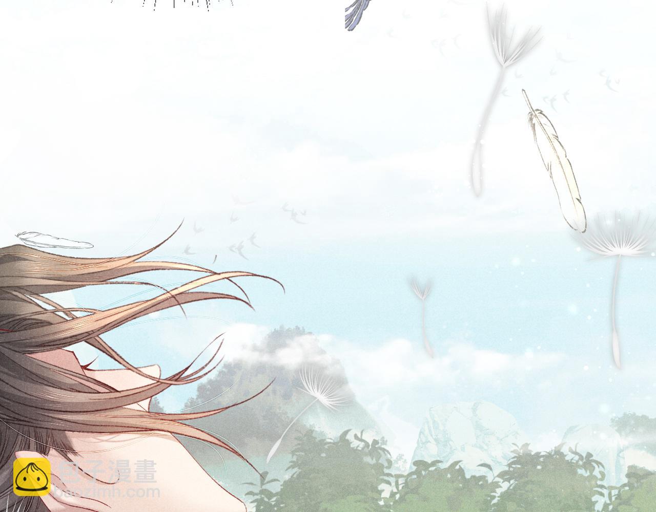 番外(1/2)-第93话