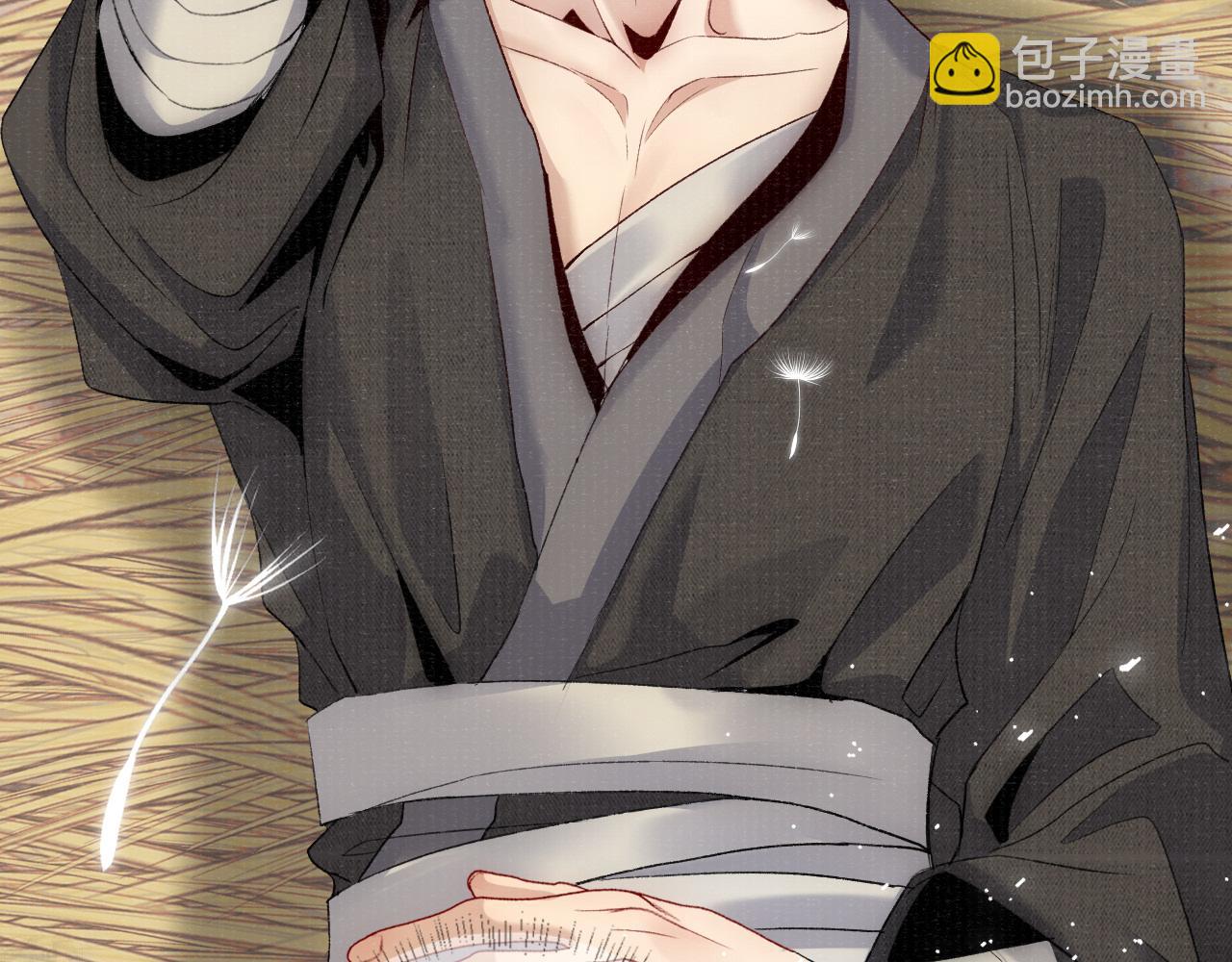 番外(1/2)-第93话