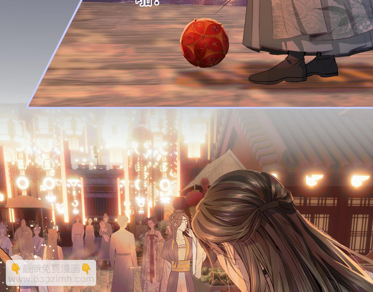 番外(1/2)-第93话