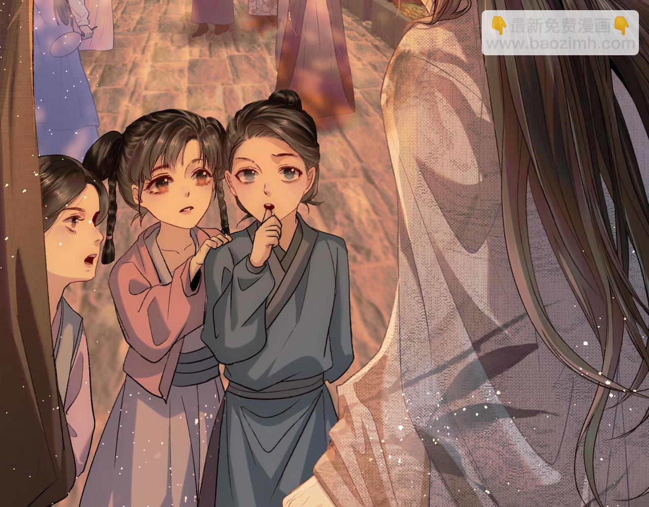 番外(1/2)-第93话