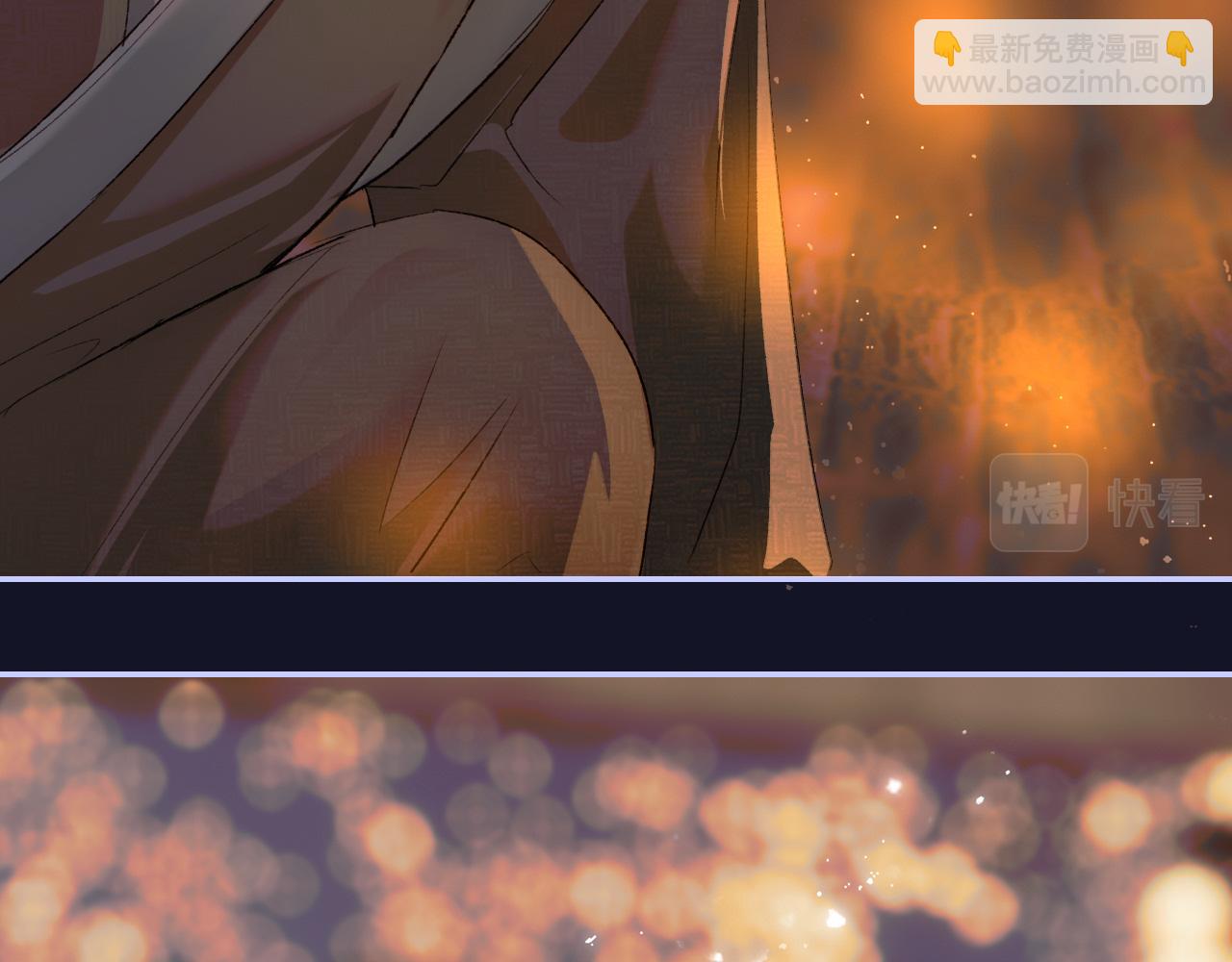 番外(1/2)-第93话