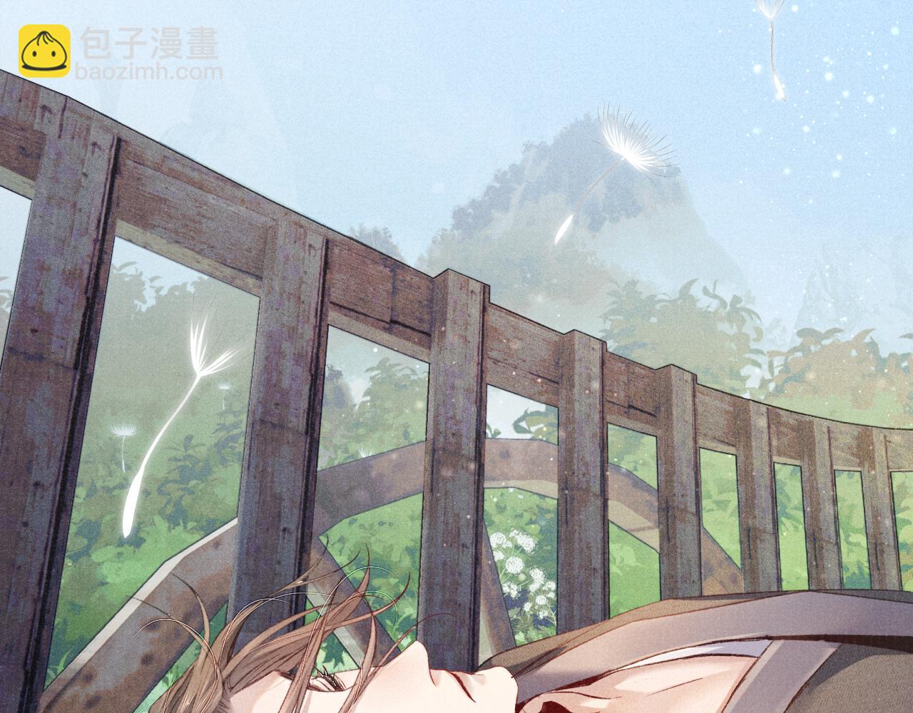 番外(1/2)-第93话