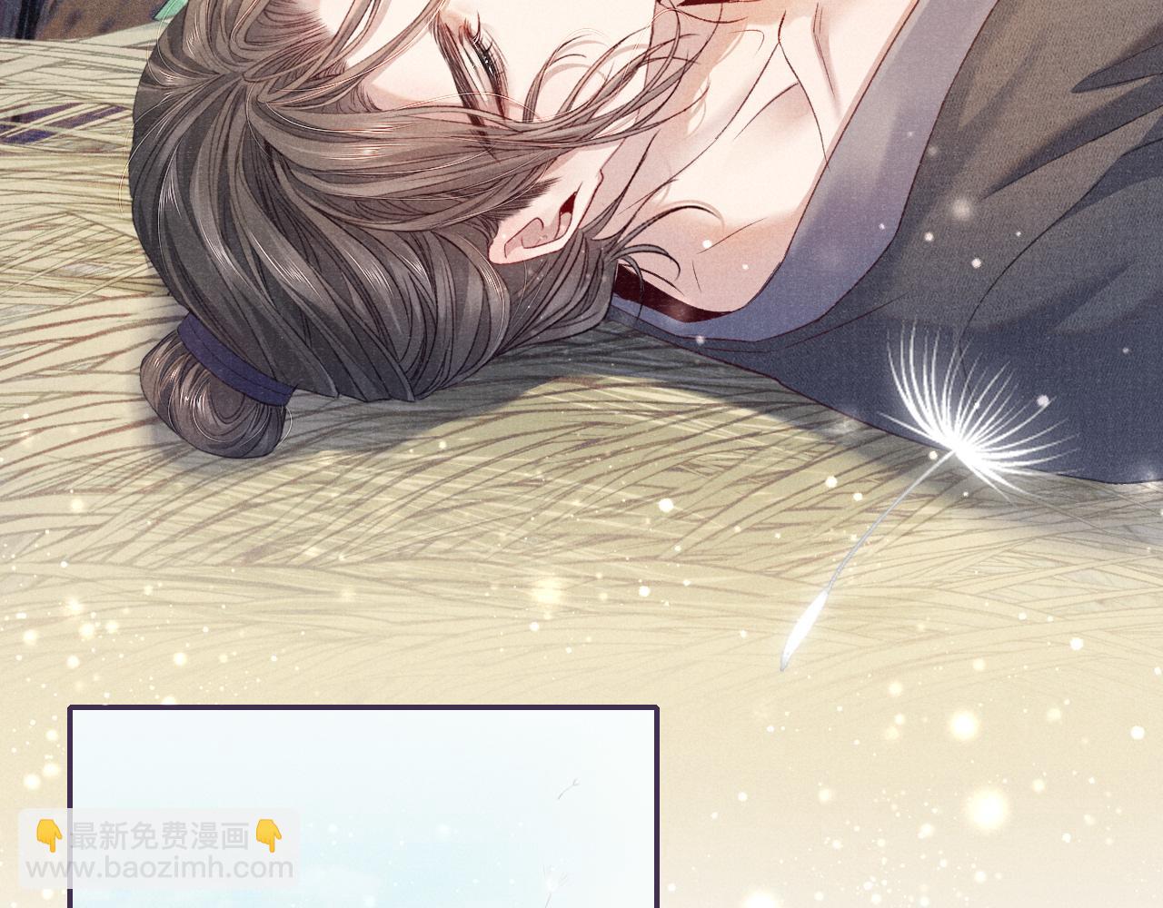 番外(1/2)-第93话