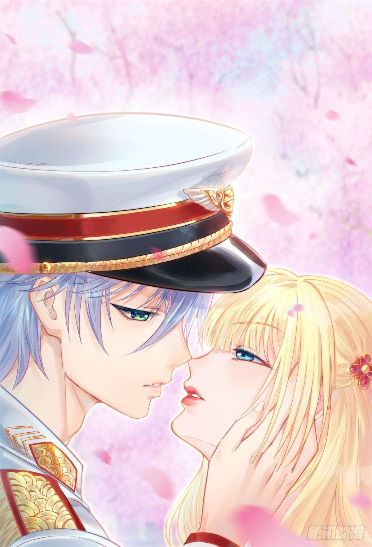 众人投诚-第15话