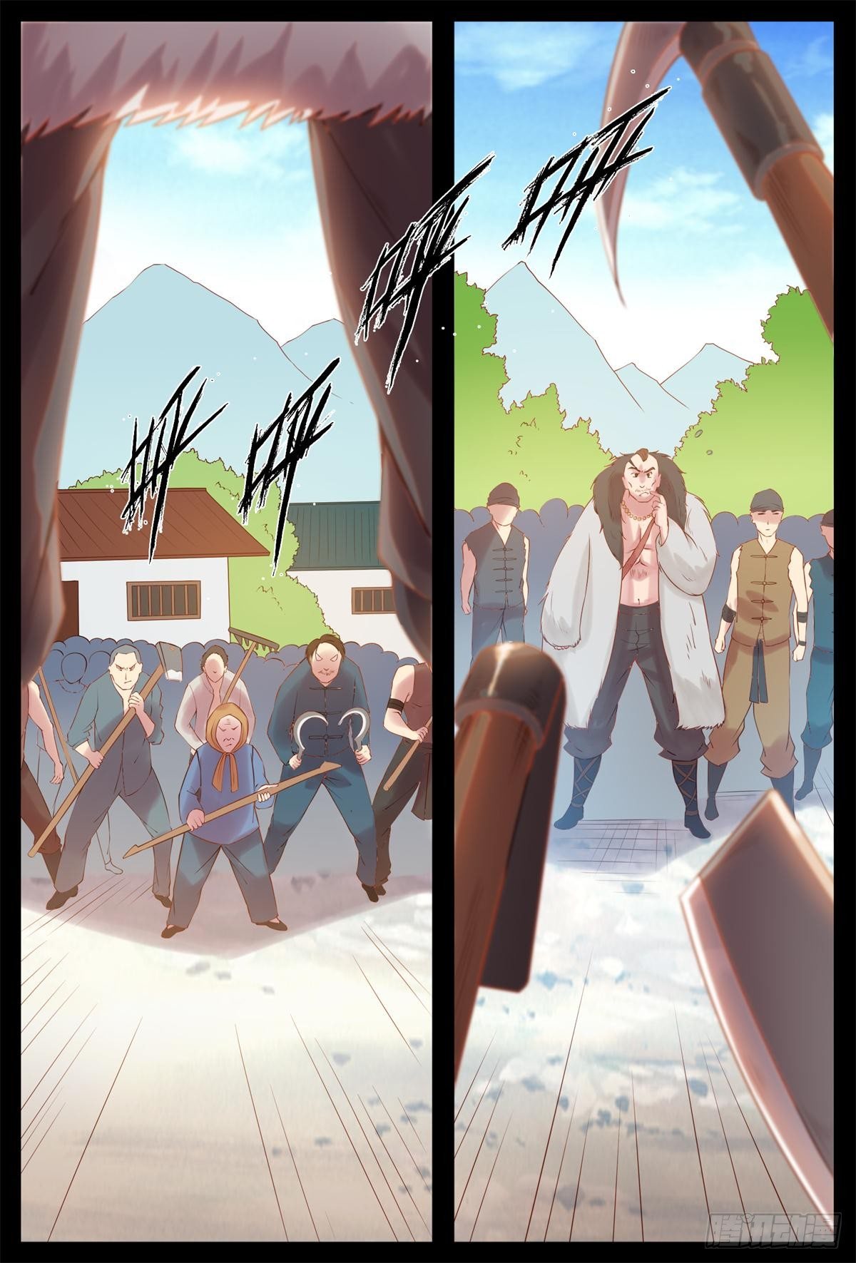 土匪归心-第21话