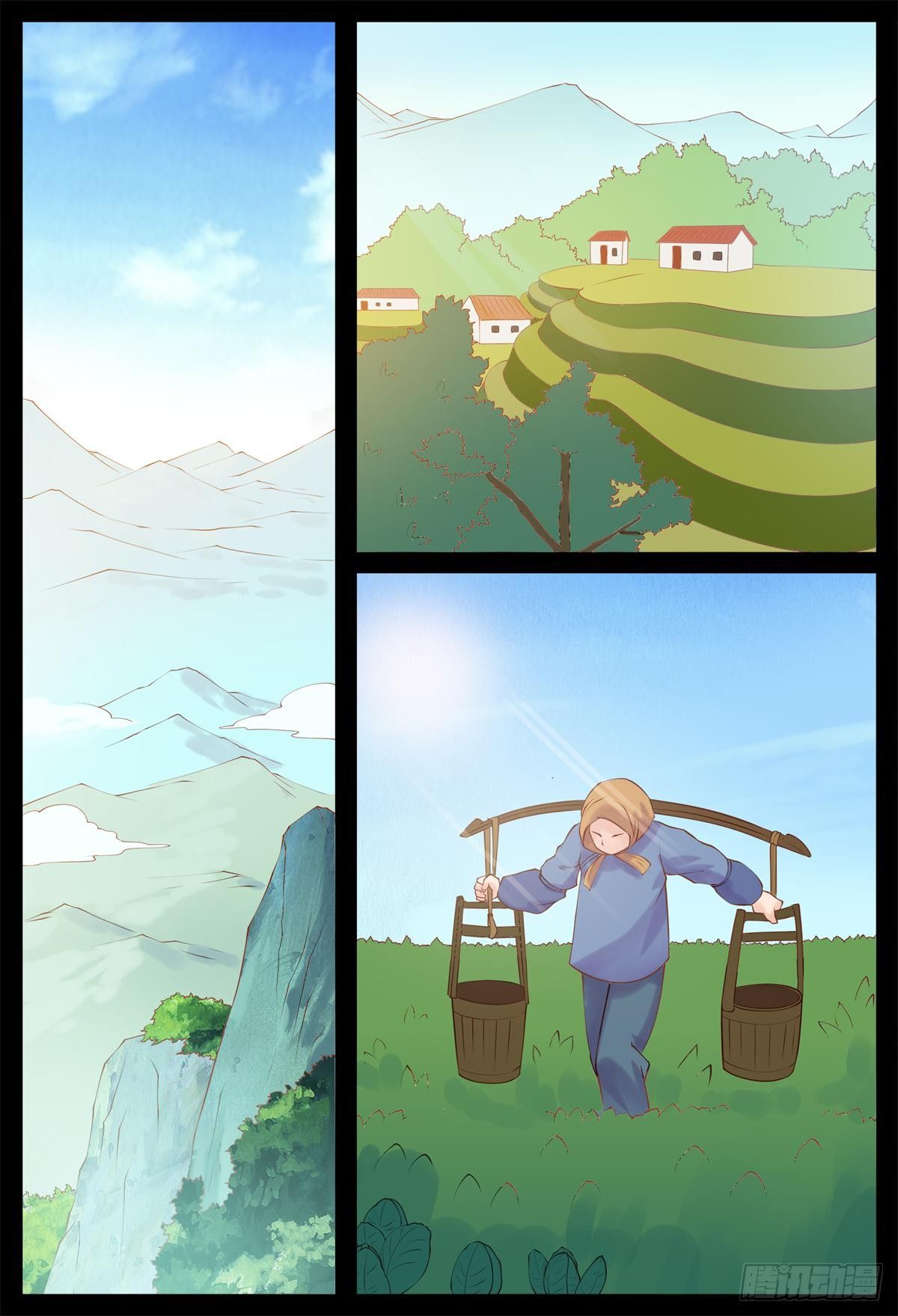 土匪归心-第21话