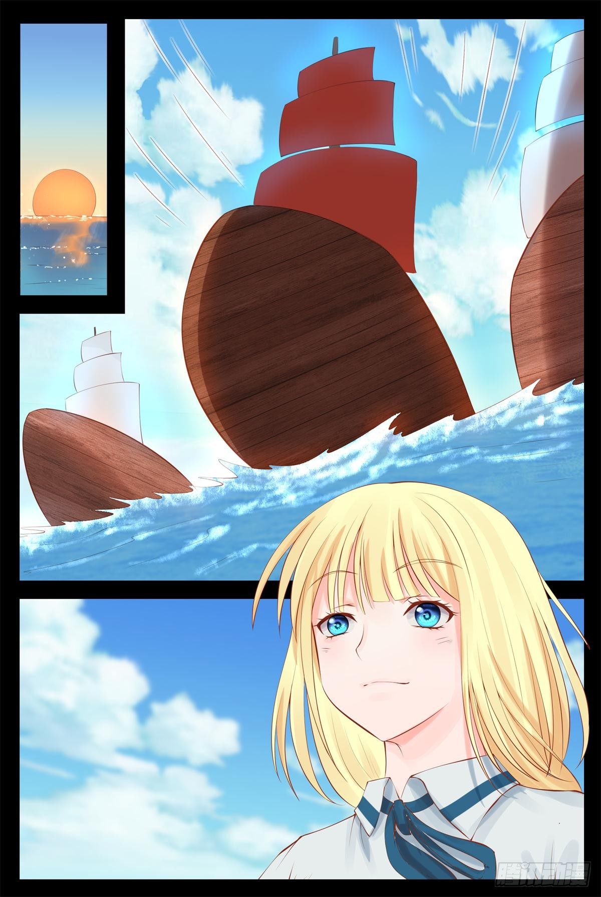 受到赏识-第27话